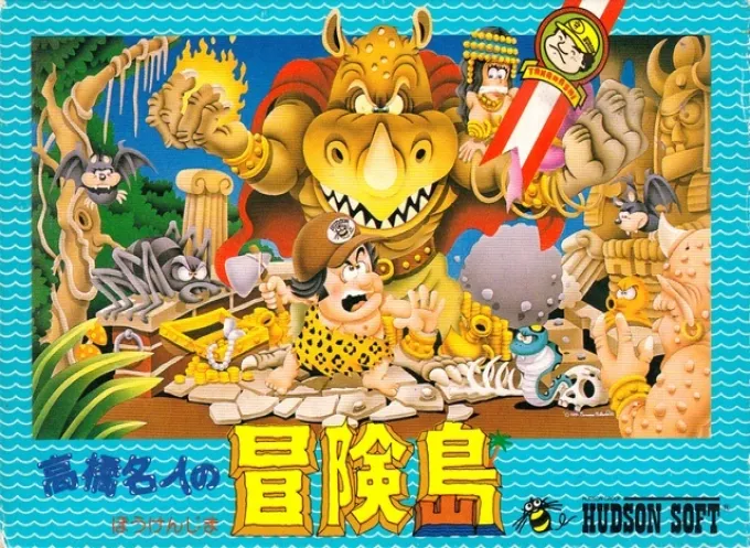 Takahashi Meijin no Bouken-jima (Asia) (Ja) (LD12) (Unlicensed)